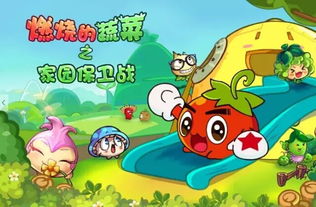 2015年头条国产动画精品揭晓，杭州表现优异名列前茅